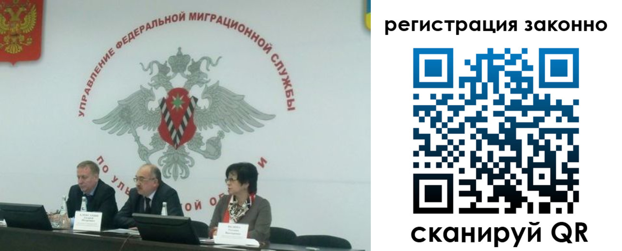 найти адрес прописки в Грязовце
